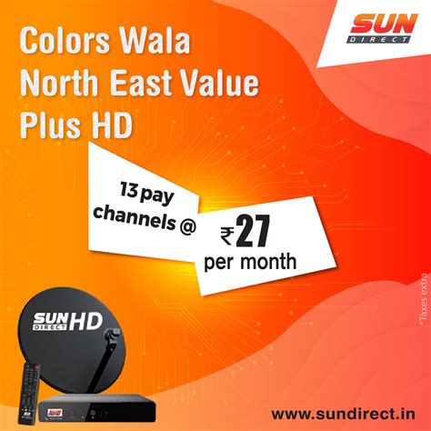 sun direct dth online recharge